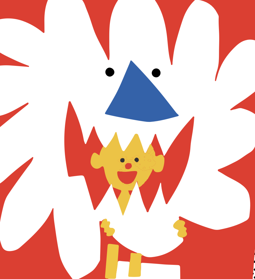 Ann and Paul Rand illustration of a small yellow figure framed by a large white flower-like form on red
